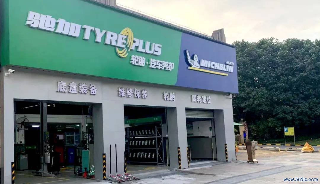 汽修女雇主20年打拼下5家门店：连锁加盟选对品牌，究竟有多弥留